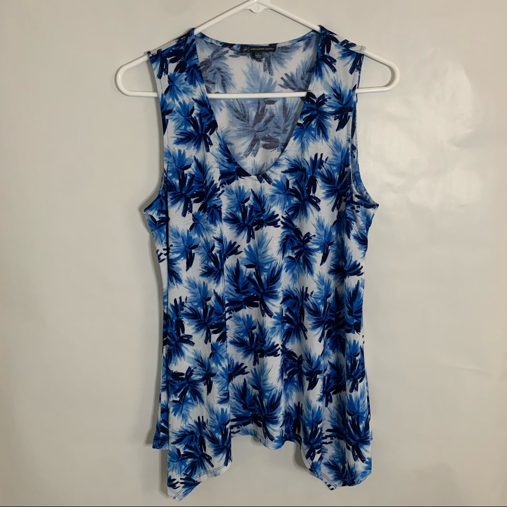 Adrianna Papell top